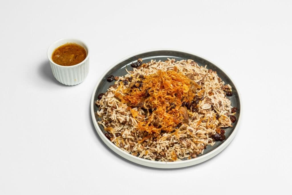 Persian Lamb and Lentil Pilaf