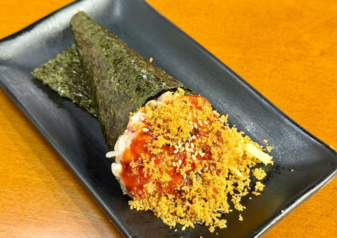Spicy Chopped Scallop Hand Roll
