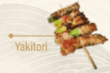 Yakitori (Teriyaki or Salt)