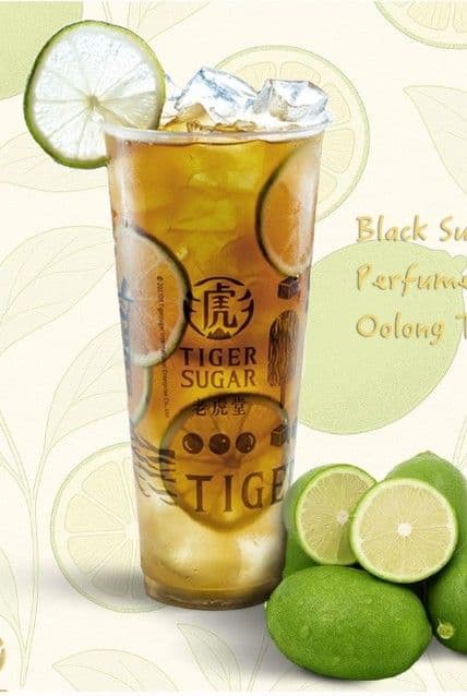 NEW!! Black Sugar Perfume Lemon Oolong Iced Tea (Large Only)