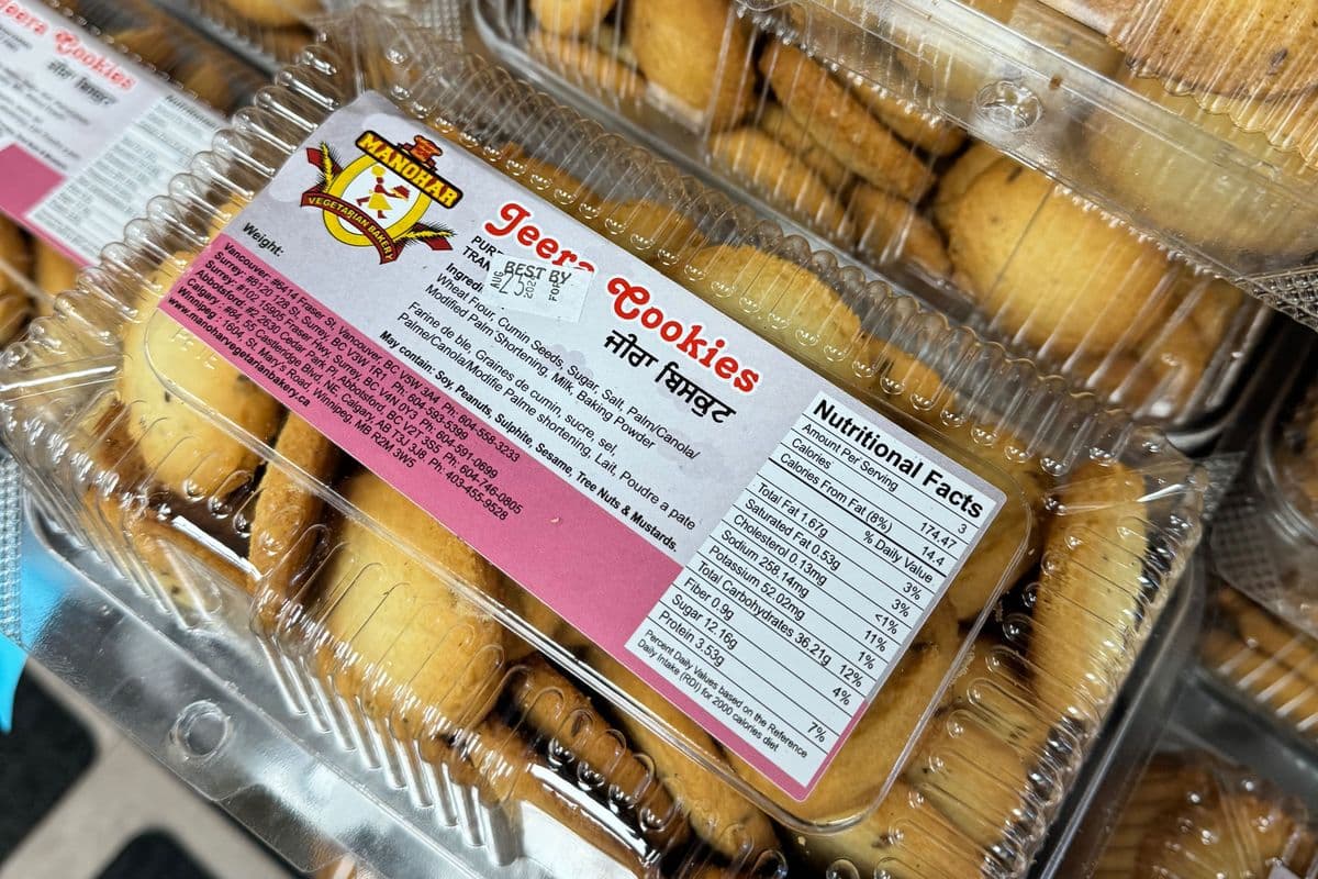 Jeera Cookies