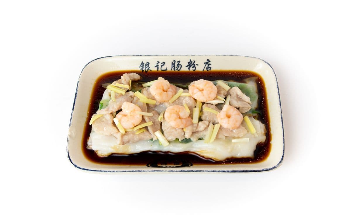 R2 Marinated Pork and Shrimp with Chives Rice Noodles Roll (韭黃鮮蝦肉片腸粉)