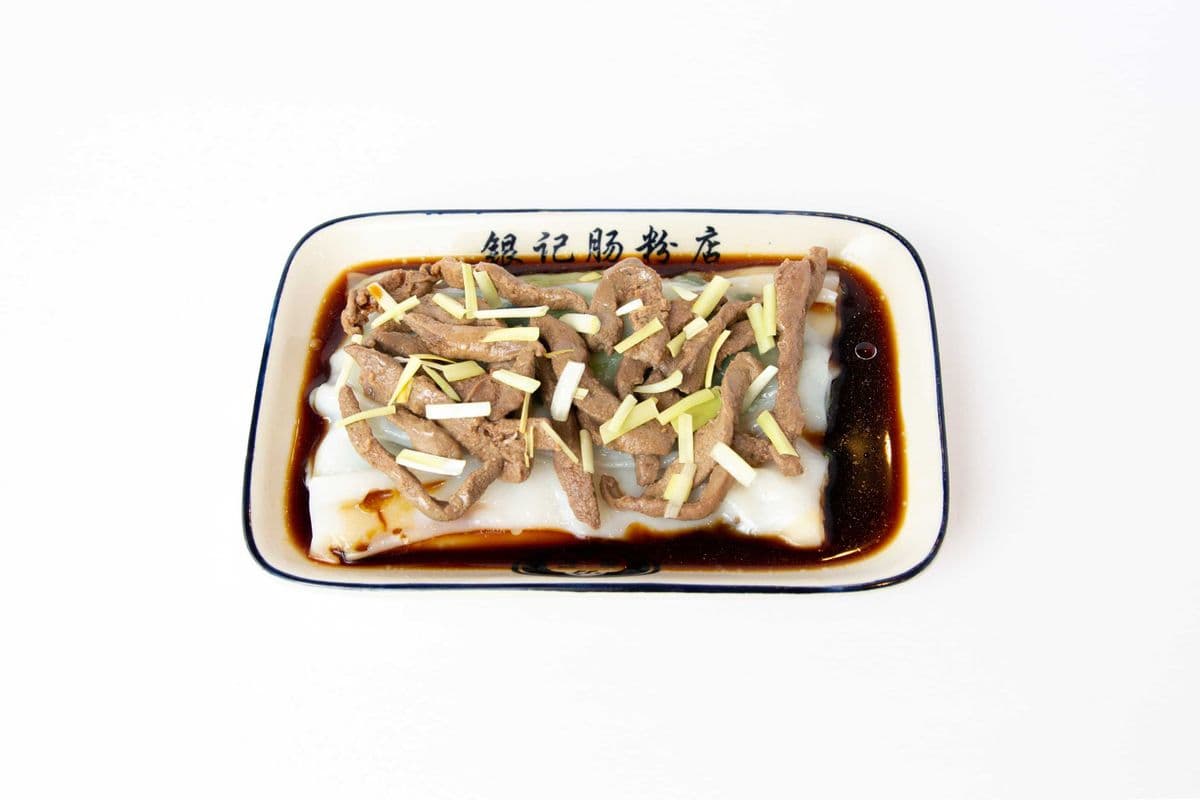 R09. Pork Liver with Chives Rice Roll