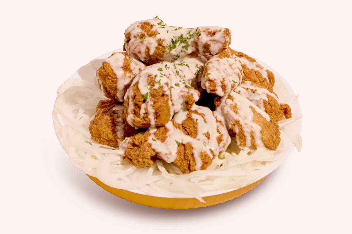 Creamy Onion Chicken (Half Order)
