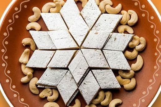 Kaju Barfi (1 lb)