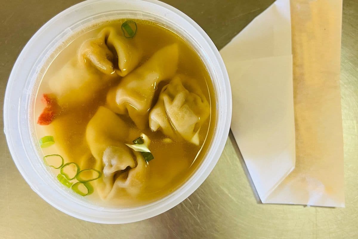 Wonton Soup 云吞汤