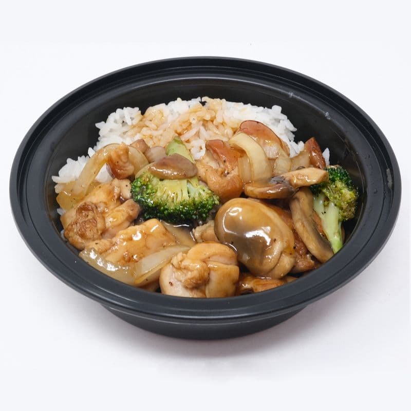 445. Teriyaki Chicken Donburi
