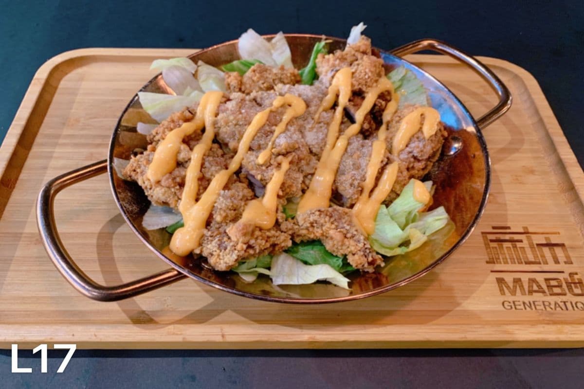 L17 Taiwanese-Style Deep-Fried Chicken Cutlet