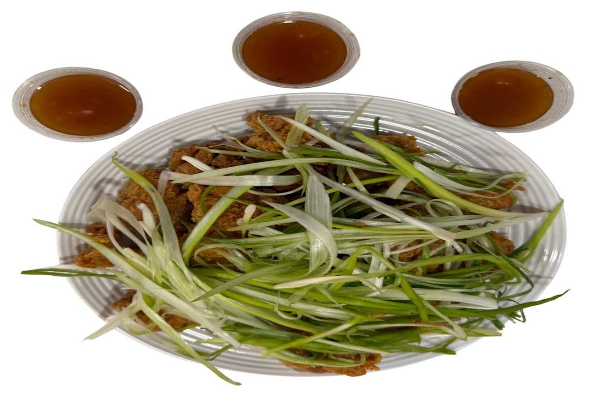 Green Onion (50 gram) + Signature Honey Mustard (3.25 Oz)