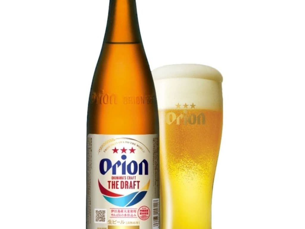Orion Beer