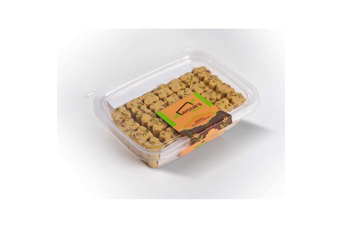 Chickpea Cookies - Vegan & Gluten-free