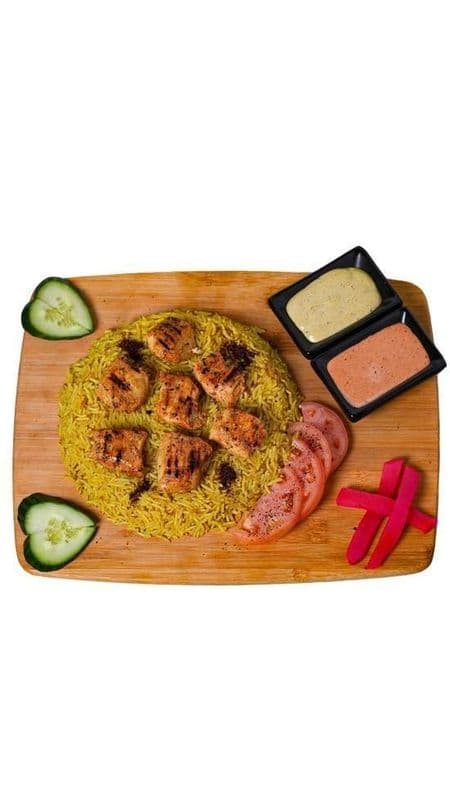 Shish Tawooq on Rice& Fries