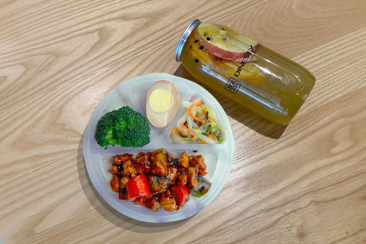 Green Pepper Chicken with Black Bean Sauce Bento Box 豉椒雞丁便當