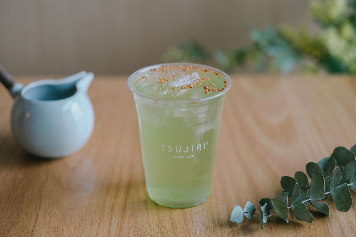 Genmaicha