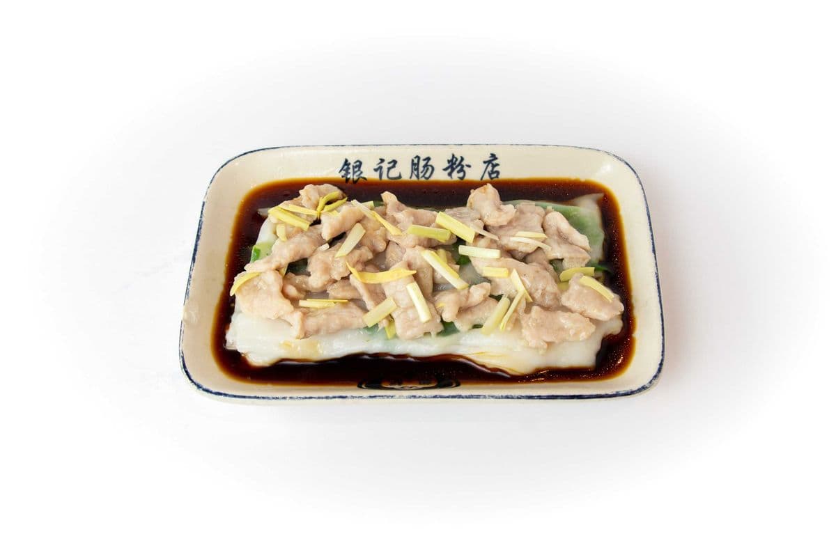R03. Pork with Chives Rice Roll