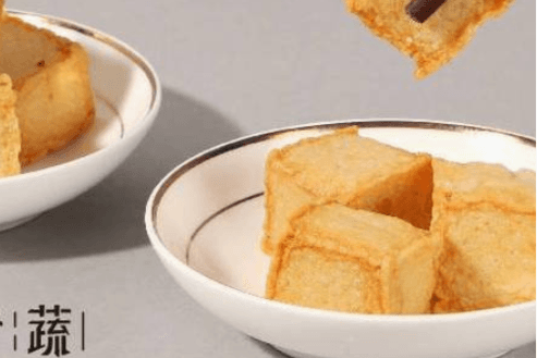 Tofu au Poisson / Fish Tofu / 鱼豆腐