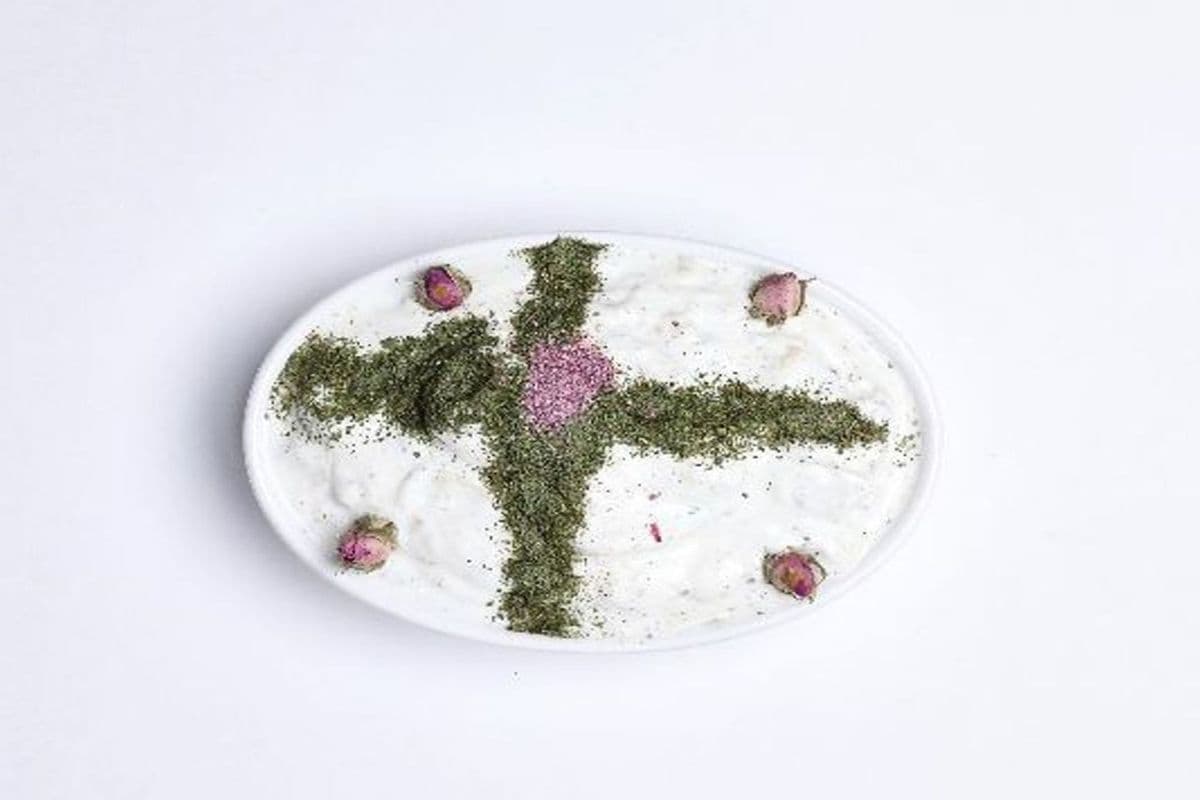 Mast-O-Moosir / ماست و موسیر