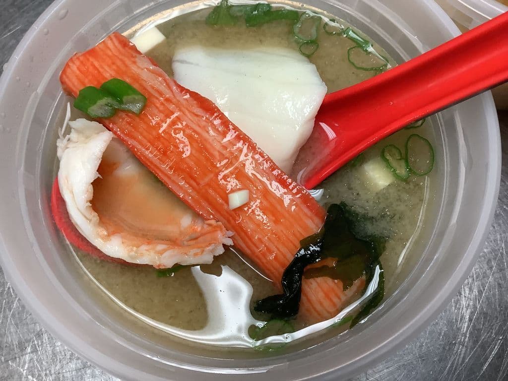 Miso Soup (Fruit de Mer / Seafood)