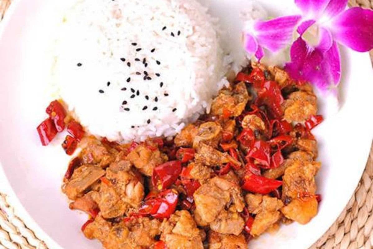 202. Spicy Deep-Fried Chicken