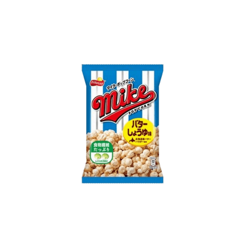 Frito Lay Mike Popcorn Butter Soy Sauce Flavor - Japan (50g)