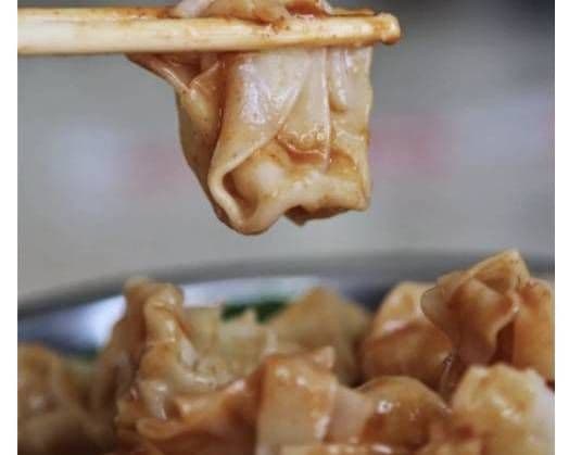 #16  Wontons avec Sauce d'Arachide / Wontons with Peanut Sauce / #16  Wontons avec Sauce d'Arachide / Wontons with Peanut Sauce