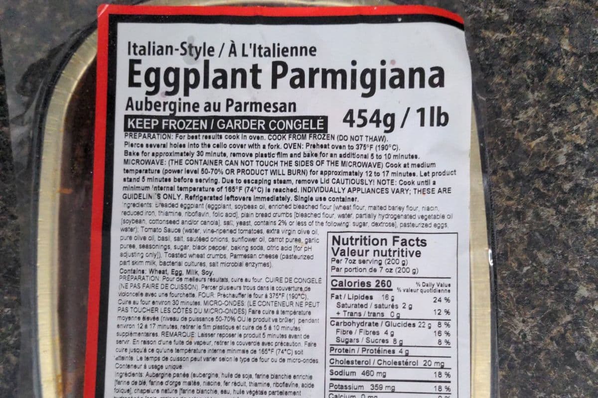 Eggplant Parmigiana (454 g)