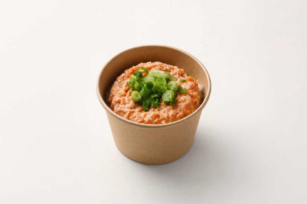 [Limited-time] Steve’s Snacker - Spicy Tuna Tartare*