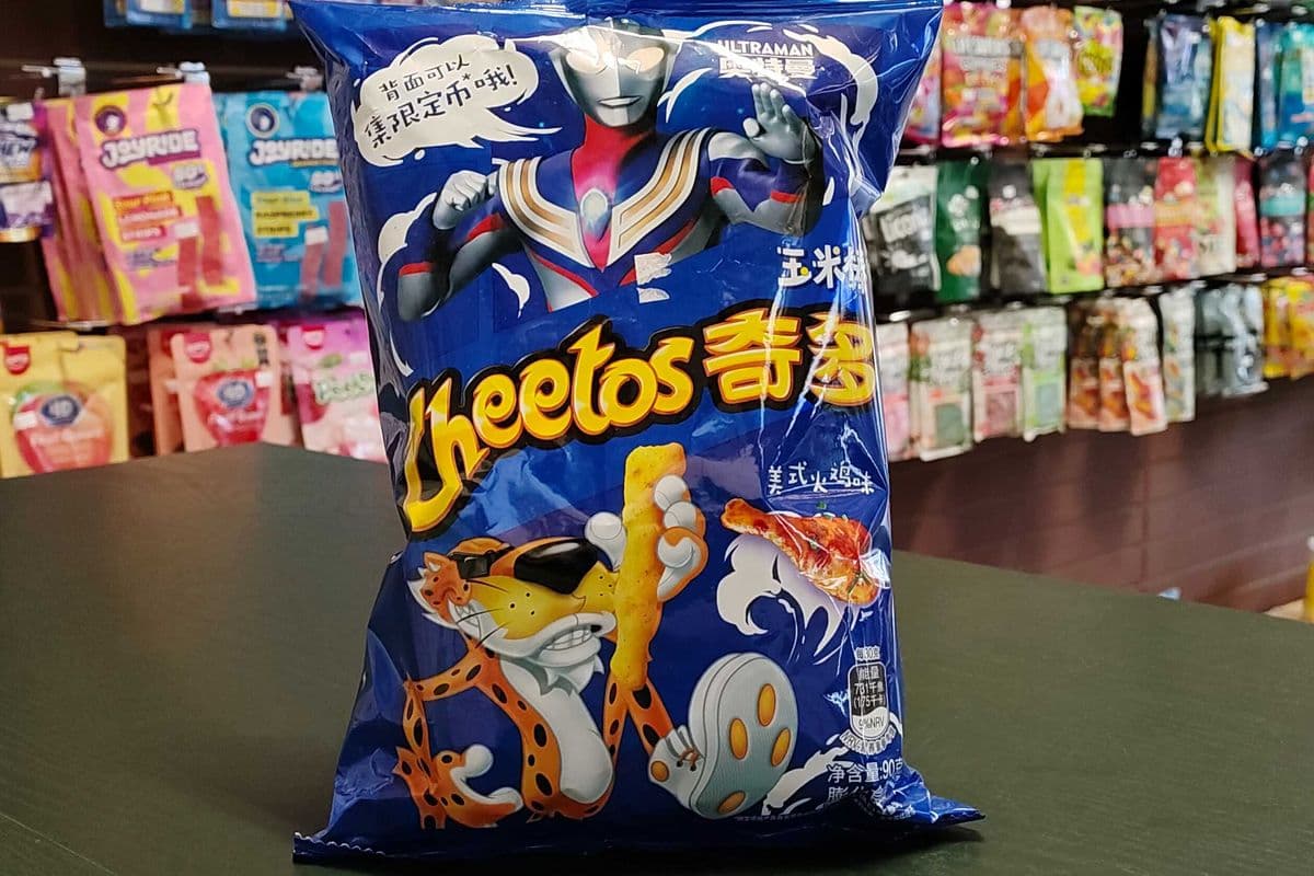 Cheetos American Turkey (90 g) (90g)