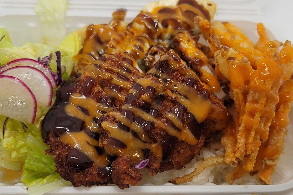 Katsu Rice