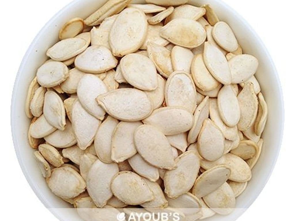 Chubby Pumpkin Seeds - Roasted (Unsalted) 1 LB