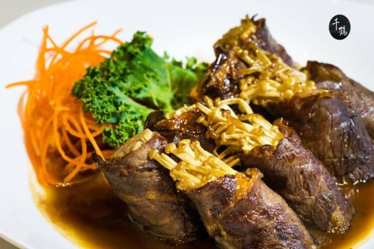 Beef Roll with Enoki Mushrooms