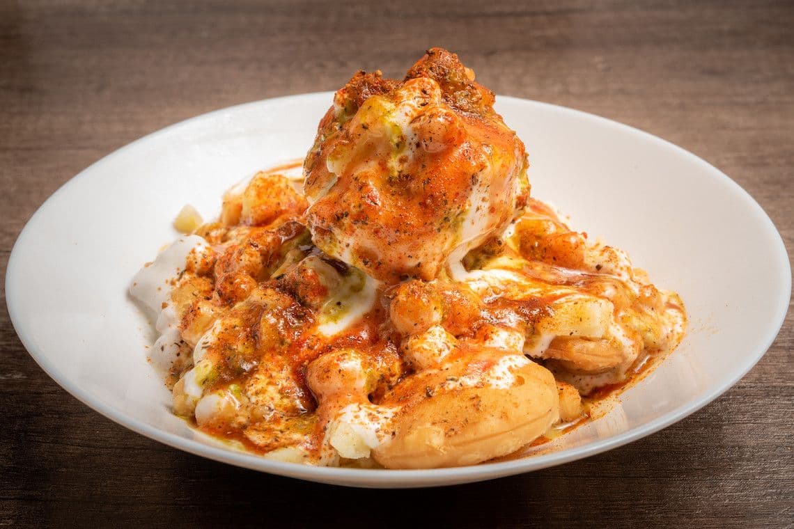 Chaat Papri