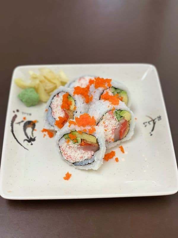 House Roll