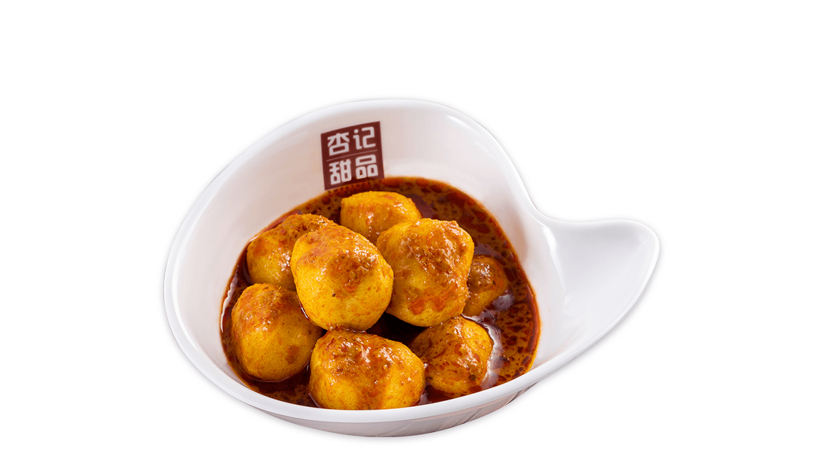 Thai Curry Fish Balls - 泰式咖喱鱼蛋