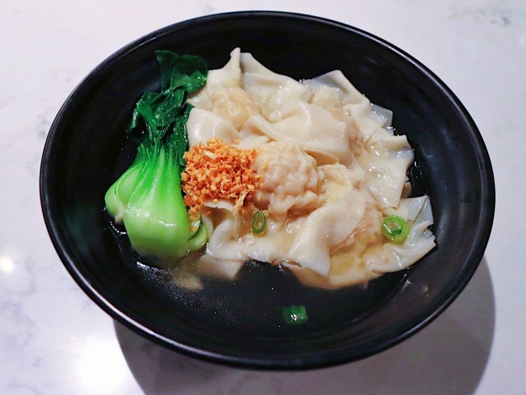 Wonton Chicken Soup
