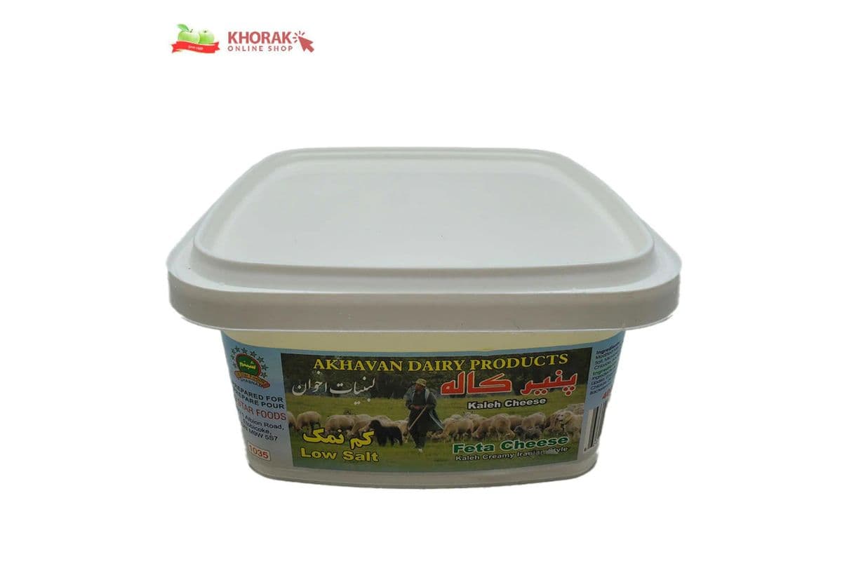 Akhvan Kaleh Feta Cheese (400 g)