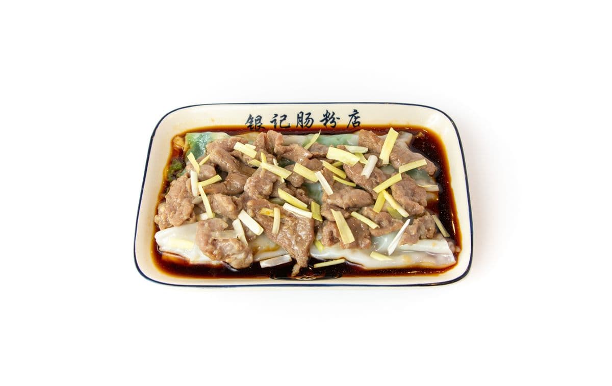 R6 Marinated Beef with Chives Rice Noodles Roll (豉油王牛肉腸粉)