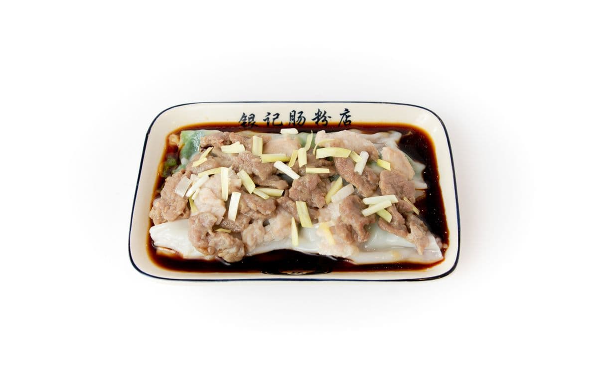 R5 Marinated Pork and Beef with Chives Rice Noodles Roll (鴛鴦腸粉（牛肉/豬肉)