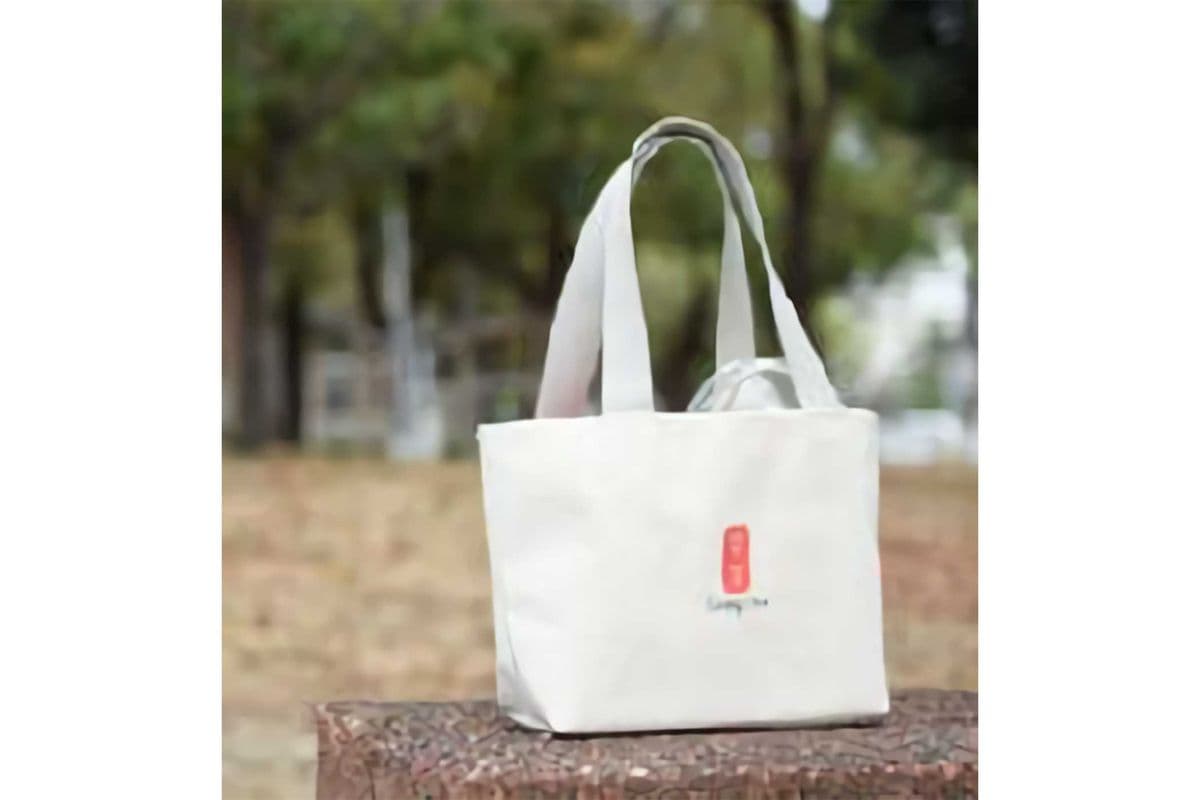 Eco Bag