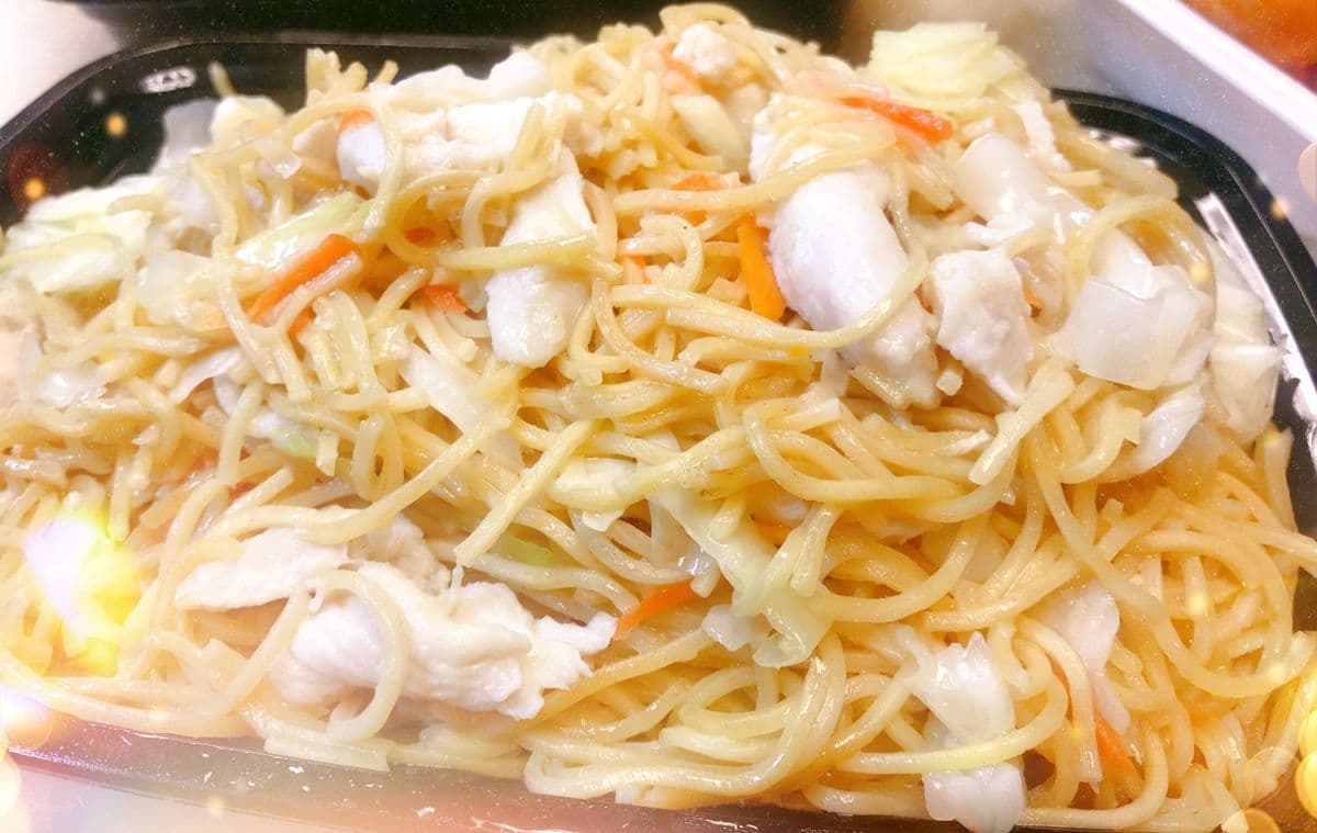 36. Chicken Chow Mein