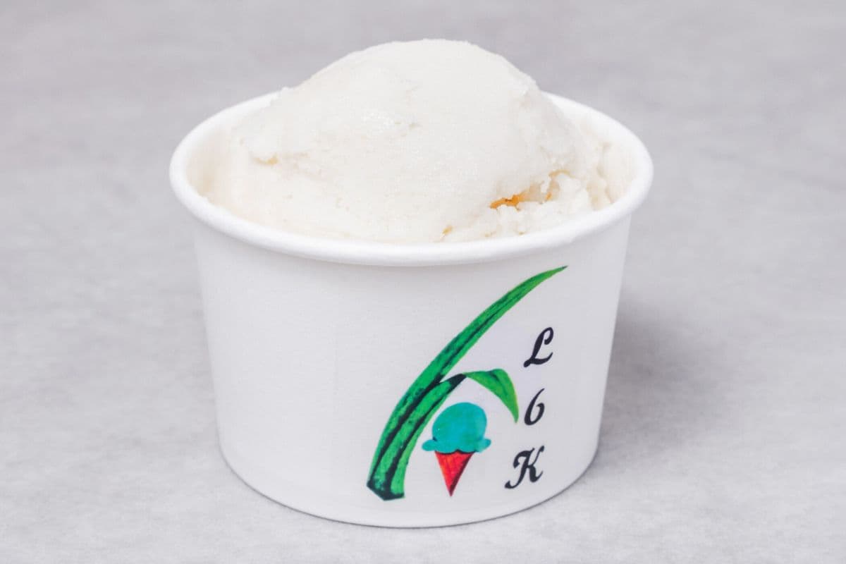 Gelato Citron / Lemon Gelato