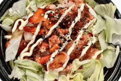 Poke Homard et crevettes / Lobster and Shrimp Poke