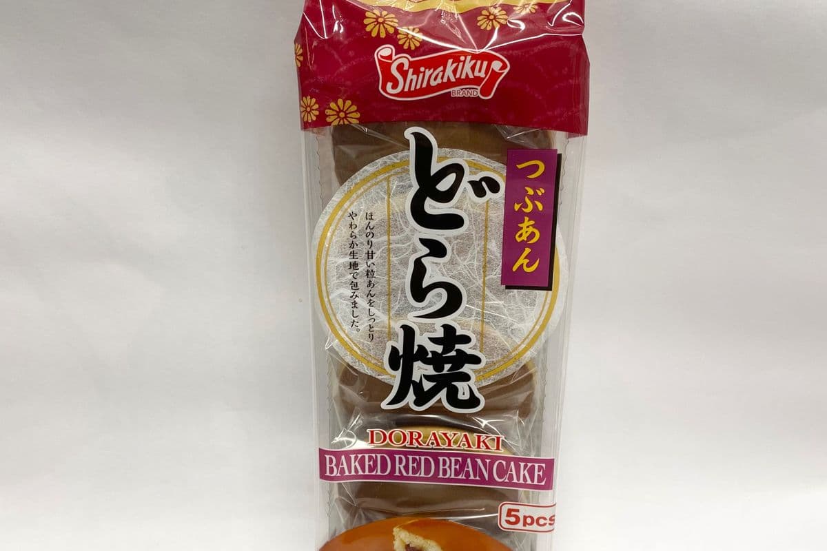 Reb Bean Dorayaki