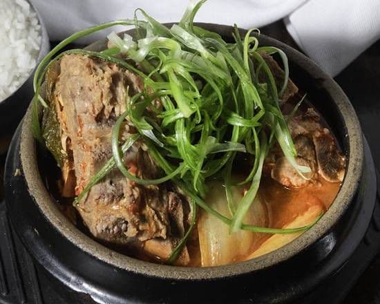 Gam Ja Tang (Pork Bone Soup)