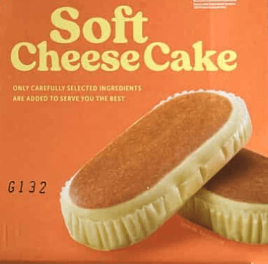 Soft Cheesecake / 轻乳芝士蛋糕