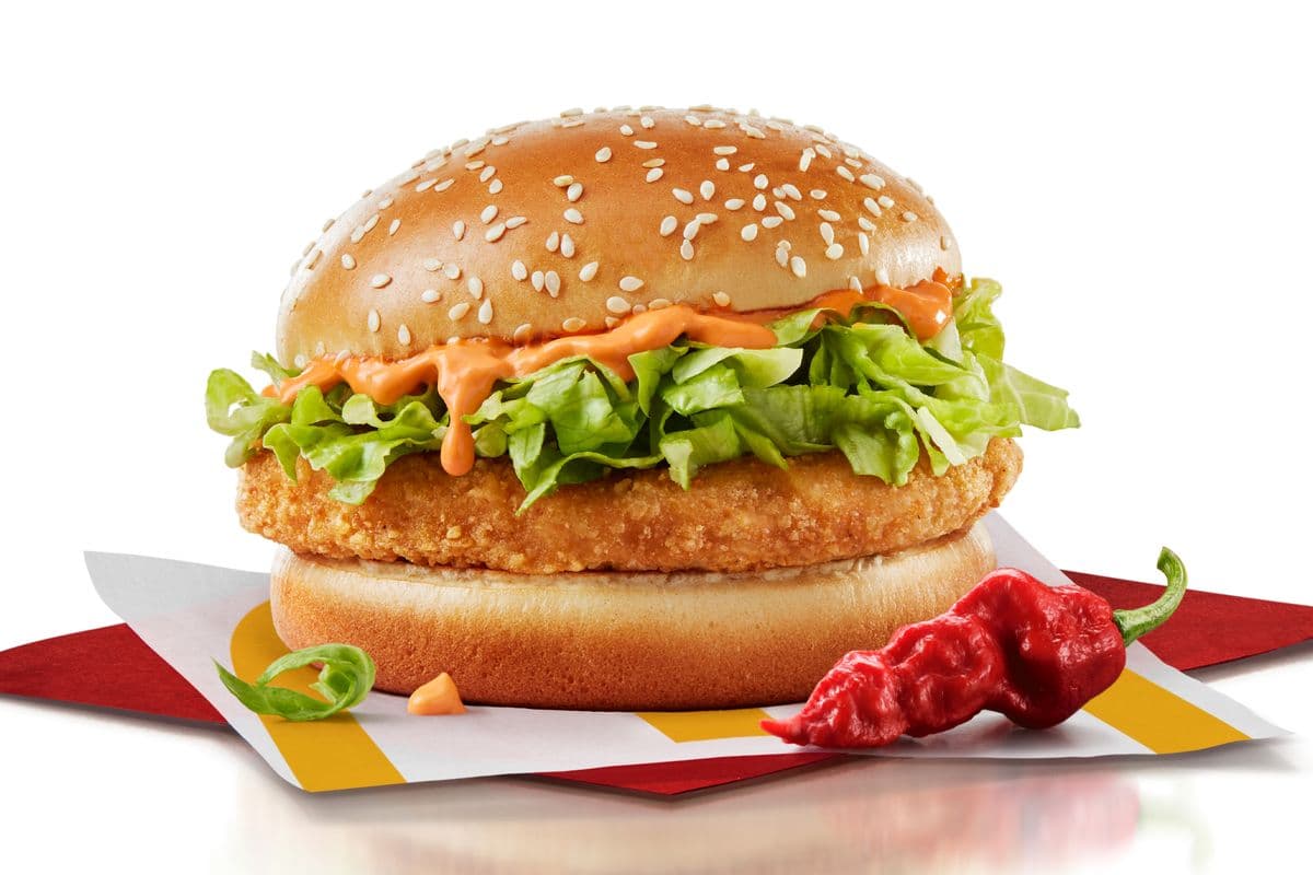 Spiciest Ghost Pepper McChicken [490.0 Cals]