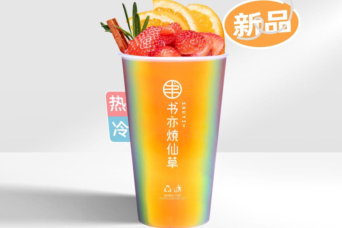 Strawberry Earl Grey 伯爵草莓（M）