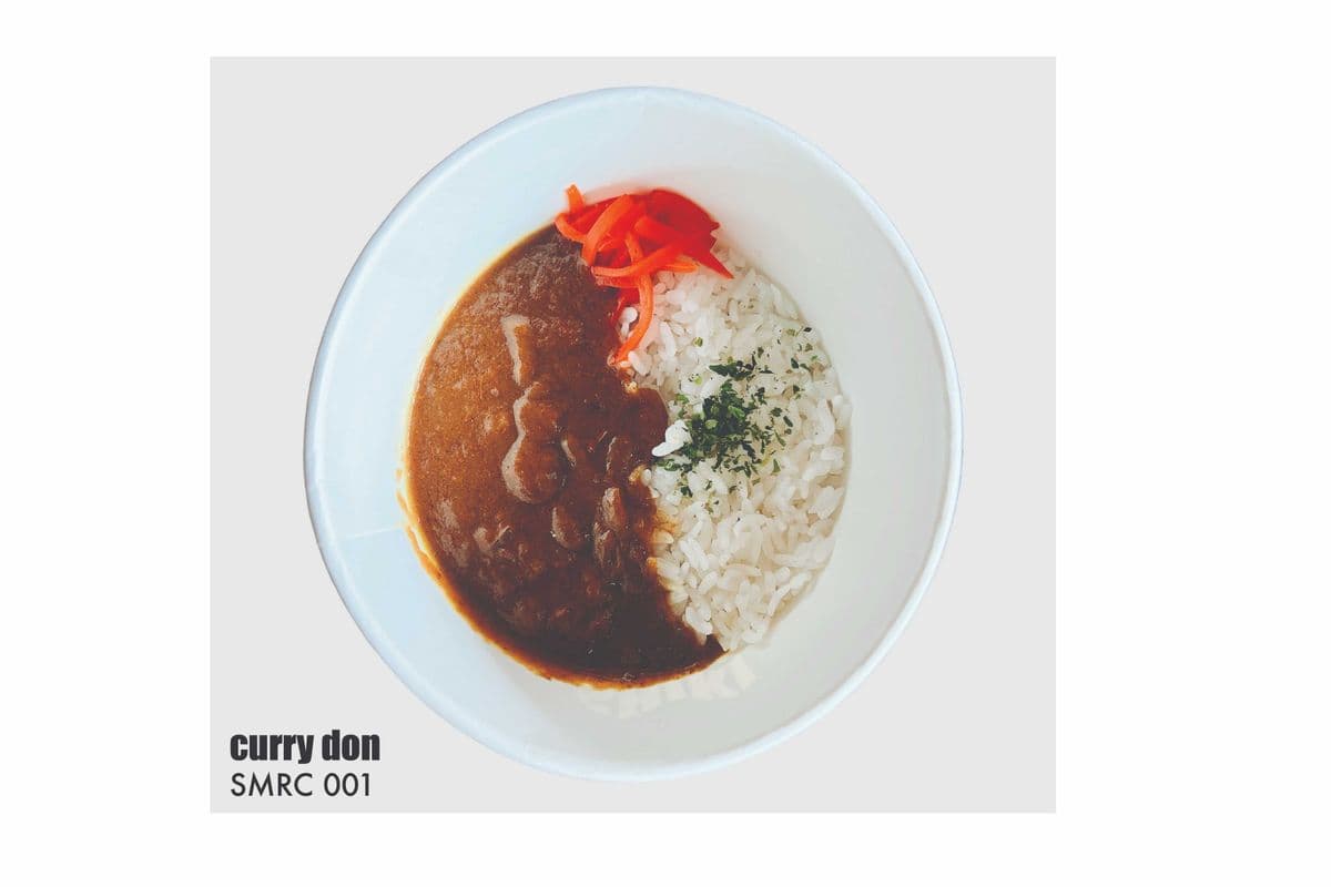 Curry Don