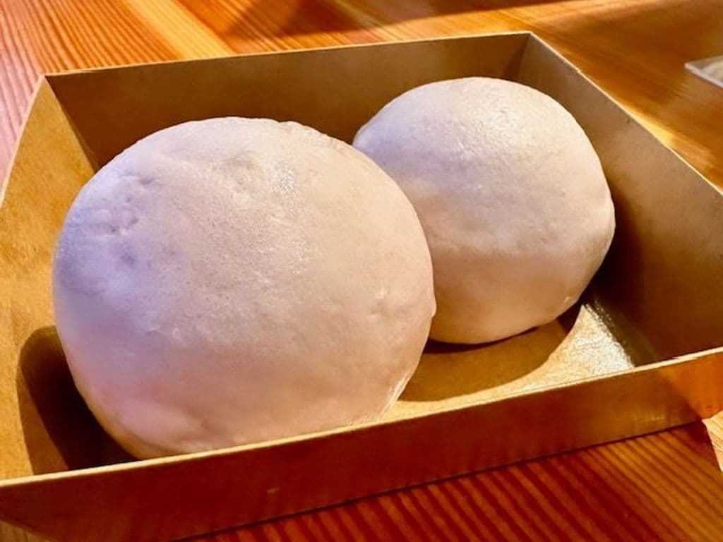 Steam Bun - Taro Vegetarian