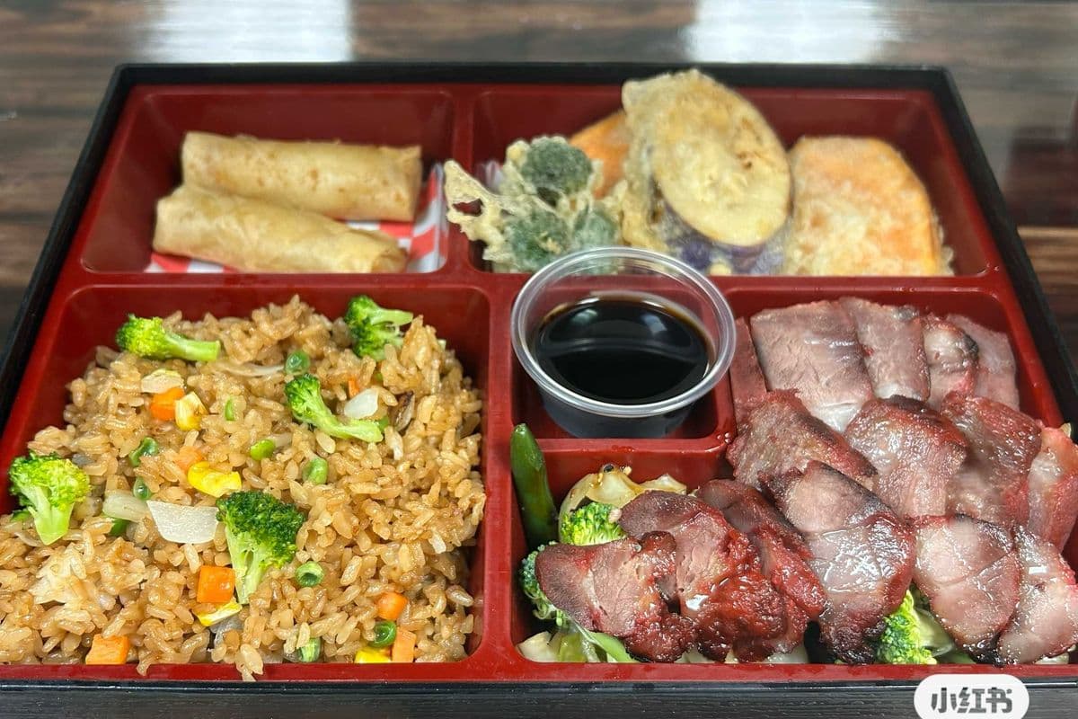 Beef Teriyaki Set